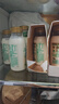 伊利金典3.8g乳蛋白鲜活纯牛奶250ml*8 30天常温短保 礼盒装 实拍图