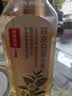 农夫山泉【新口味】东方树叶陈皮白茶500ml*15瓶无糖茶饮料0糖0脂0卡 实拍图