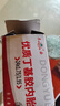 东岳东岳自行车内胎24X1.75/1.95美嘴丁基橡胶轮胎加长气嘴通勤车内胎 实拍图