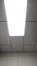 美的（Midea）厨房灯面板灯led集成吊顶灯300x600吸顶灯厨卫面板灯36W 实拍图