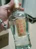 扳倒井典藏浓香型白酒 52度500ml*6瓶整箱装纯粮酿造口粮酒 实拍图