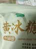 三只松鼠手撕面包量贩装约15包800g/箱 早餐面包代餐休闲零食小面包 实拍图