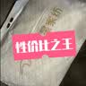水星家纺枕头枕芯学生宿舍单人可机洗护颈枕颈椎枕家用单个纯棉A类防螨枕 实拍图