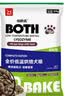 BOTH烘焙狗粮 鸭肉梨 中小型犬 成幼犬粮 狗粮试吃200g 实拍图