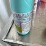 花王（KAO）漂白剂白色衣物600ml 漂白水白衣服还原剂洗白神器去黄增白去污渍 实拍图