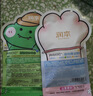 润本儿童植物精油手环30条*2儿童专用精油香圈森林动物+恐龙王国 实拍图