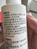 莹恋WINION严选乒乓球胶水无机球拍胶皮打底专用粘合剂水溶性130ML 实拍图