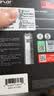 雷克沙（Lexar）2TB SSD固态硬盘 ARES 战神系列 M.2接口(NVMe协议) PCIe 4.0x4 读速7400MB/s TLC颗粒 游戏装机 实拍图