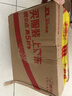 科德宝蓝肺空调滤芯BL957-2适用凡尔赛C5 X标致508L 408 4008 308 ES600 实拍图