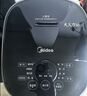 美的（Midea）纤V系列 电饭煲4-5人 IH加热电饭锅家用4L大容量智能预约 防粘胆蒸米饭锅FB40S701 实拍图
