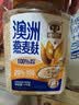 穗格氏（SHEGURZ）澳洲进口燕麦麸皮1KG罐装 即食营养早餐免煮健身代餐高纤燕麦片 实拍图