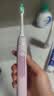 飞利浦（PHILIPS）声波电动牙刷钻石3系 5倍洁齿5种模式 洁净刷头*2 生日礼物送女友  HX5171/04粉 实拍图