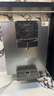美的（Midea）净水器星河2.0净水机0阻垢家用母婴直饮加热一体机餐边柜壁挂管线机厨下RO反渗透净矿双水三件套 【热销TOP款】星河2.0净矿净水器+管线机套装 实拍图