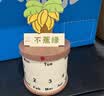 Touch Fish 盆栽万年历转轮可调创意日历放轻松不焦虑办公室台历桌面摆件diy生日礼物 放青松 实拍图