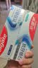 高露洁（Colgate）专效抗牙结石脱敏牙膏（留兰+薄荷）120g*2护龈去口臭清新口气 实拍图
