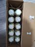 蒙牛真果粒花果奶昔牡丹荔枝风味牛奶饮品230g*10瓶 荔枝果汁送礼礼盒 实拍图
