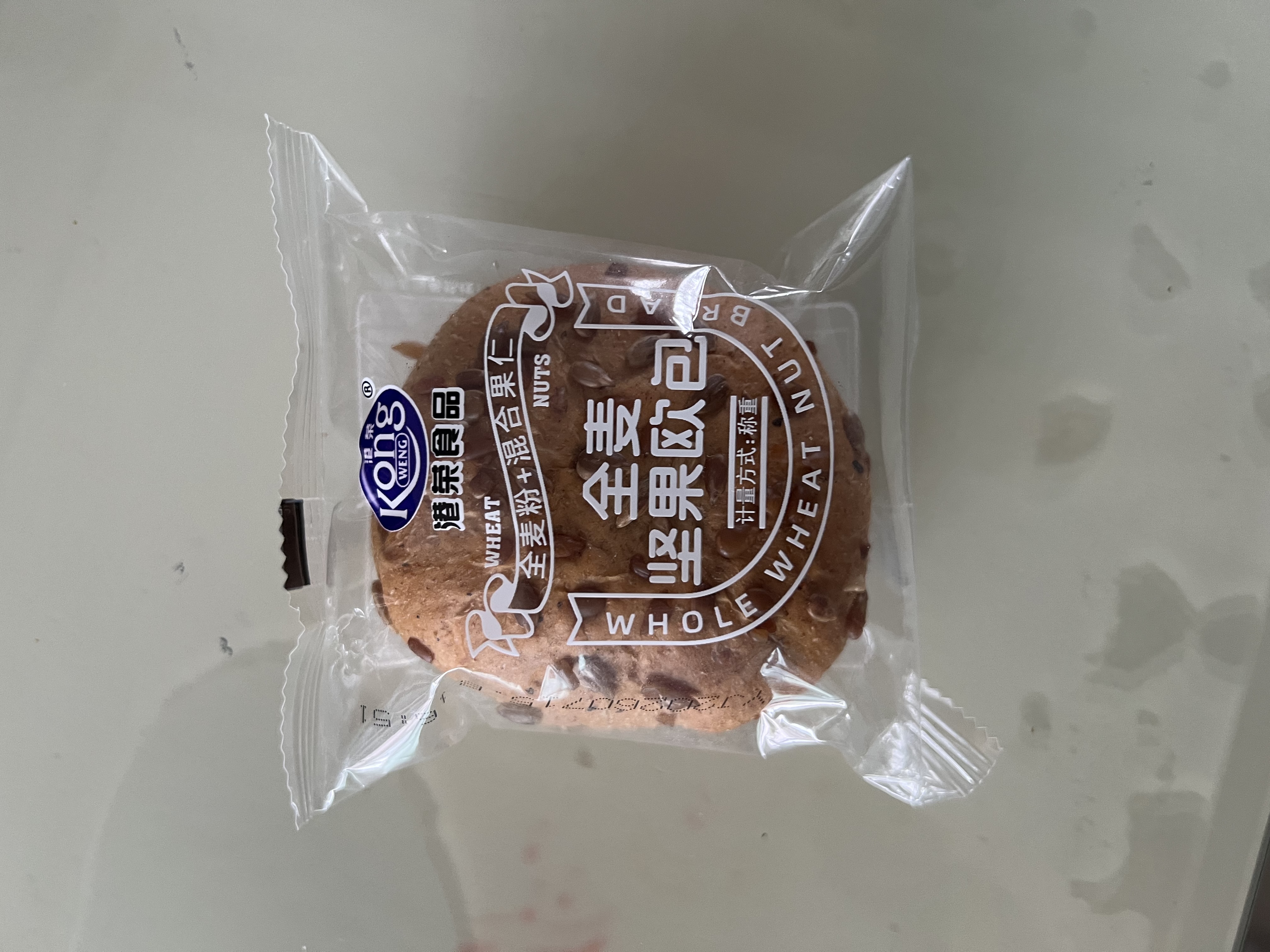 港荣全麦欧包坚果早餐饱腹代餐粗粮面包整箱夹心软欧包健身休闲零食品 450g-2箱 实拍图