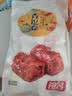 祖名香逗卷混合4口味500g卤味休闲零食办公室解馋素肉豆卷美味豆干 实拍图