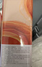 王锦记生姜红糖罐装220g【独立包装】红糖姜茶手工古法块状黑糖姜茶原料 实拍图