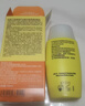 怡思丁（ISDIN）双抗防晒霜50ml SPF50户外防晒防水防汗防晒隔离军训情人节女友 实拍图