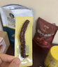 科尔沁超干风干牛肉干辣味300g 袋装净含量 休闲零食 肉干肉脯内蒙特产 实拍图