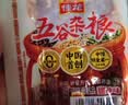 佳龙五谷杂粮甜辣味 甜辣面筋辣条牛筋小吃麻辣休闲零食怀旧 32g*30袋 实拍图