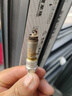 湃速双铱金火花塞适配福特福克斯1.5T福睿斯1.0T蒙迪欧翼博原厂9921 实拍图