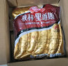 秋林里道斯 哈尔滨红肠2.8kg礼盒（红肠500g*4袋+儿童肠400g*2袋）春节礼盒 实拍图