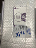 胡雪岩的启示 作者:曾仕强 百家讲坛中国式管理 尽展红顶商人跌宕起伏的人生经历曾仕强语录曾老语录曾师名言 晒单实拍图