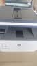 惠普（HP）3104fdw黑白激光自动双面打印机 无线家用打印 自动输稿 家用打印复印扫描传真一体机 实拍图