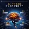 康恩贝b12维生素b12甲钴胺片营养神经甲钴胺片正品维生素b12*1瓶 晒单实拍图