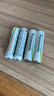 松下（Panasonic）7号七号充电电池4节三洋爱乐普技术适用于话筒相机玩具无充电器HHR-4MRC/4B 实拍图