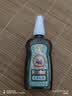 宝宝金水草本原液95ml  儿童花露水 液体痱子粉 宝宝防护液 清凉舒爽防痱 实拍图