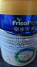 美素佳儿（Friso）皇家幼儿配方奶粉3段（1-3岁幼儿适用）800g*3罐 乳铁蛋白 实拍图