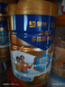 蒙牛悠瑞牛初乳粉免疫球蛋白中老年奶粉900g*1罐富硒高钙  实拍图