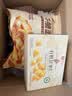 良品铺子有机甘栗仁500g/10袋免剥即食板栗仁糯叽整颗大栗子每日坚果送礼 实拍图