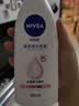 妮维雅（NIVEA）孙颖莎同款天然VC美白身体乳女士温润透白润肤乳液400ml生日礼物 实拍图