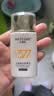 水密码377美白防晒乳霜40gSPF50+高倍防晒清爽不油腻学生军训教师节礼物 实拍图