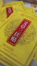 六和乾坤艾草膝盖贴 膝盖疼痛专用部位型膏贴膝关节热敷艾灸贴 实拍图