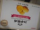 江中猴姑无糖猴头菇饼干高钙零食中老年人营养养胃食品送长辈礼盒540g 实拍图