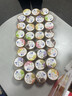八喜冰淇淋 小杯八合一 混合口味45g*8杯 家庭装 冰淇淋(25年5月生产) 实拍图