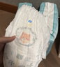 帮宝适散热王者新一级帮拉拉裤L+68夏季超薄透气速干婴儿尿不湿尿裤 实拍图