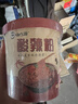嗨吃家酸辣粉整箱批发红薯粉132g*6桶即食粉丝米线方便速食桶装 实拍图