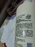 拉芳去屑控油洗发水洗发露750ml男女通用营养柔顺护理洗发乳 实拍图
