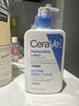 适乐肤（CeraVe）C乳473ml（男士女士生日礼物保湿补水乳液身体乳面霜张凌赫同款） 实拍图
