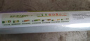 妙洁 免刀撕点断式保鲜膜 经济装大碗*160米 食品级大卷冰箱微波炉用 实拍图