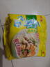 华丰方便面三鲜伊面五连包泡面早餐速食休闲零食品 排骨味5包*88g 实拍图