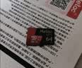 朗科（Netac）64GB TF（MicroSD）存储卡 U3 C10 A2 V30 4K 超至尊PRO版内存卡 读速100MB/s 写速40MB/s 实拍图
