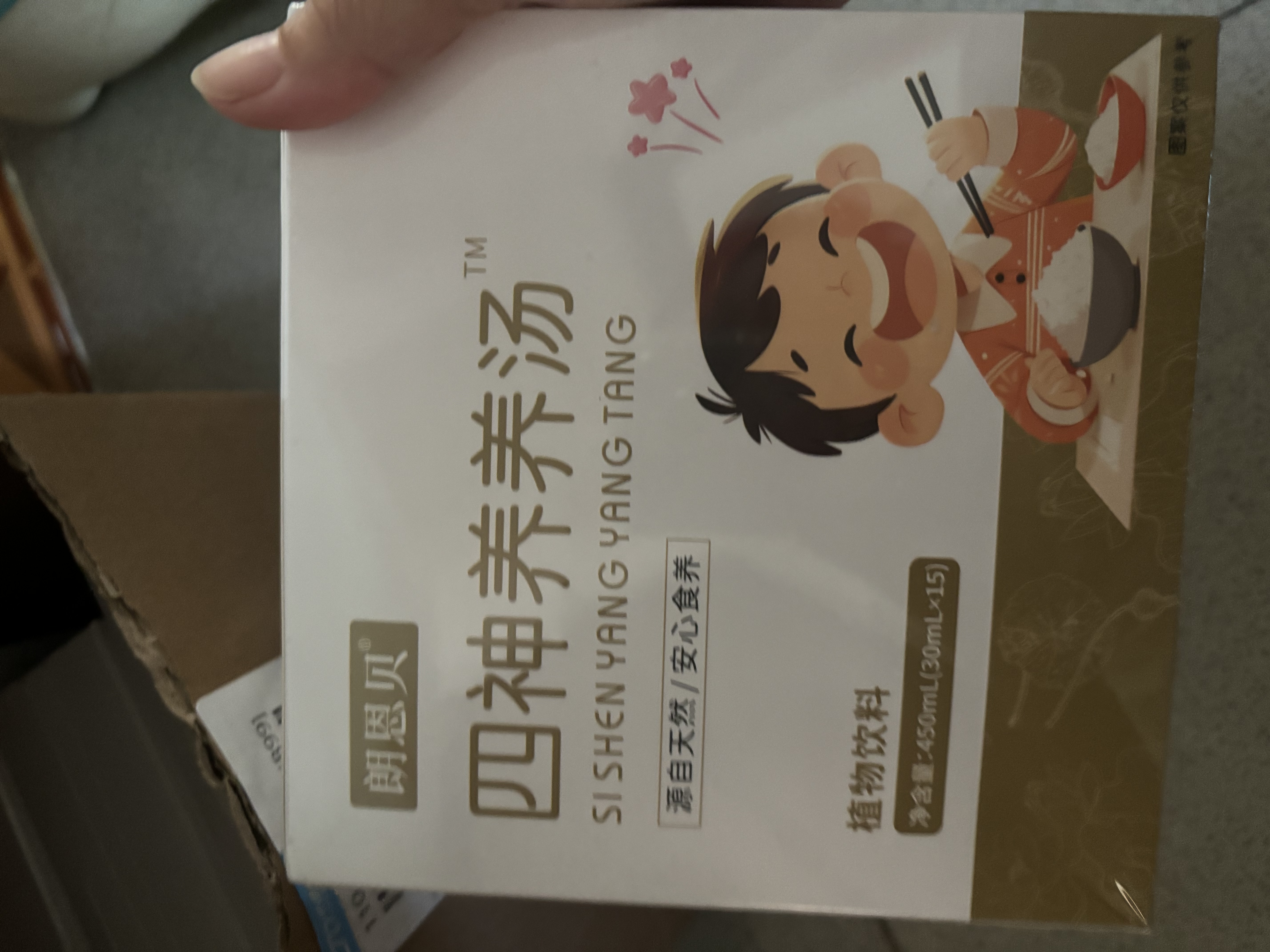 朗恩贝四神养养汤 山药茯苓免熬煮直饮婴幼儿苹果味儿童饮料 【巩固装】 450ml*6盒 宝妈囤货，养成好习惯 实拍图
