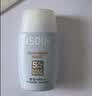 怡思丁（ISDIN）水感防晒霜隔离30ml SPF50户外高倍防晒霜敏感肌军训防晒情人节女 实拍图